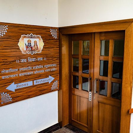 Amritara Ramila Kutir Ayodhya Exterior foto