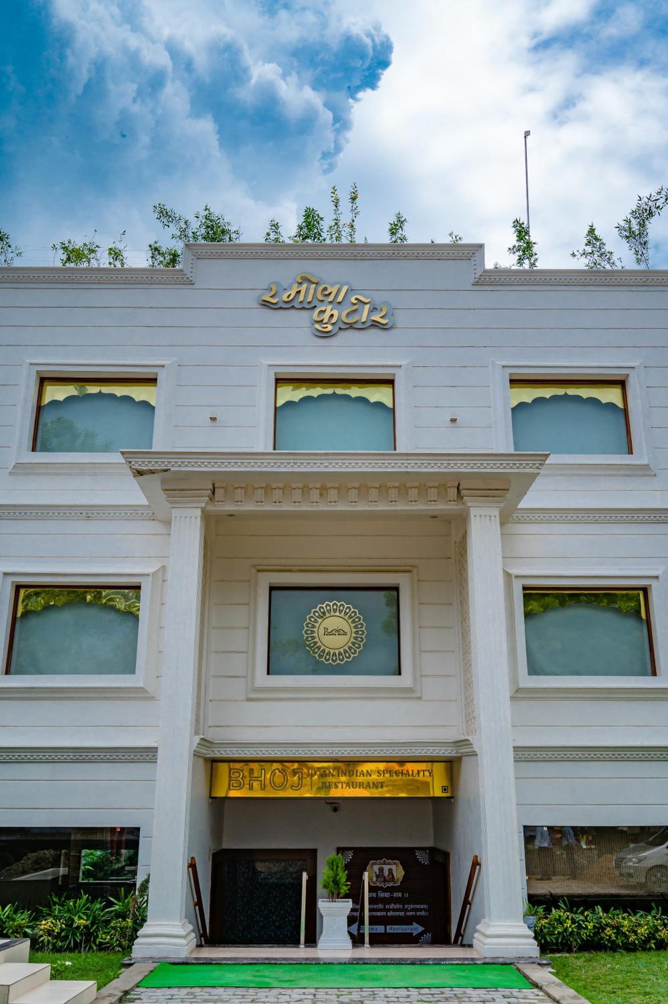 Amritara Ramila Kutir Ayodhya Exterior foto