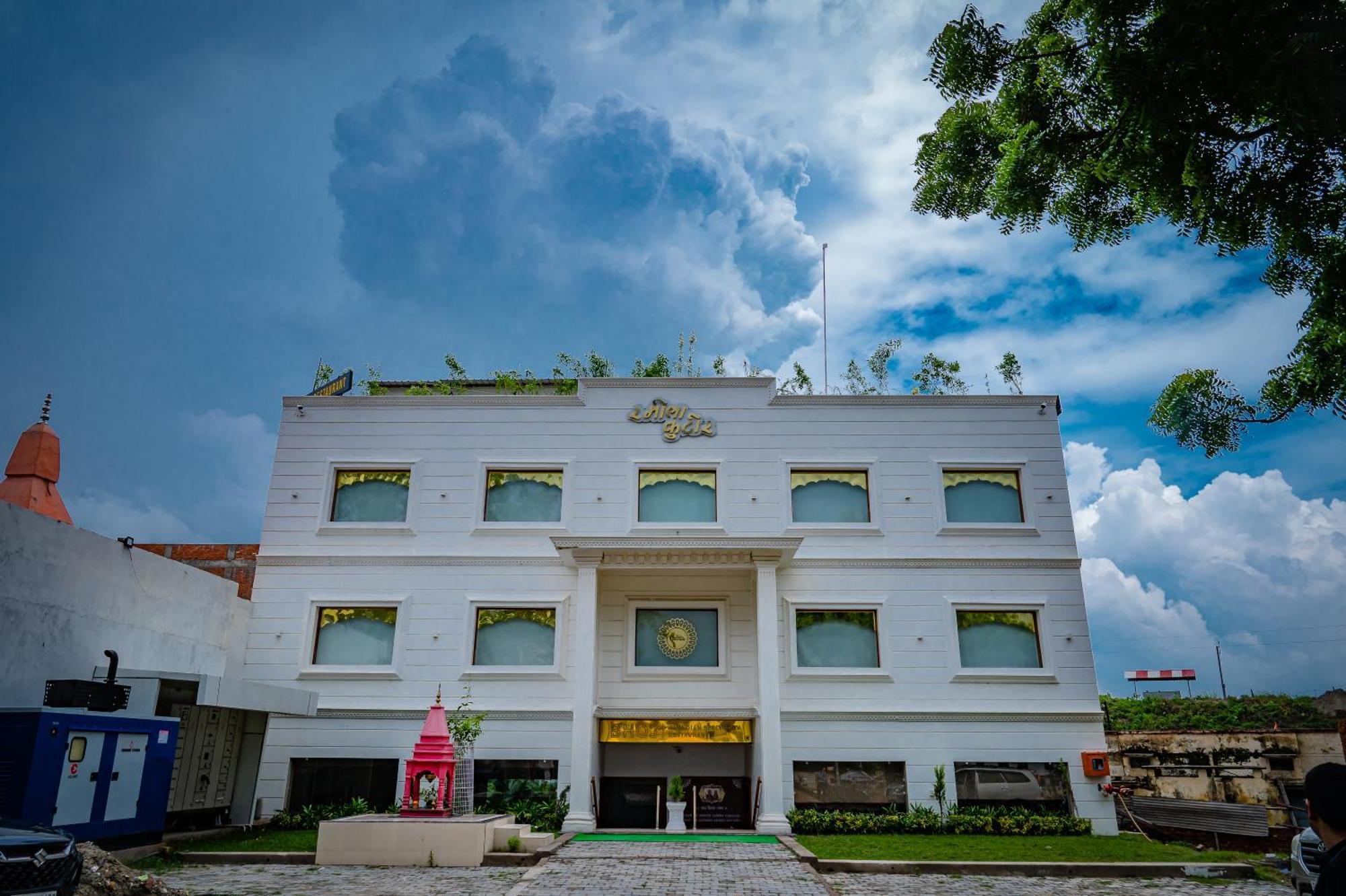 Amritara Ramila Kutir Ayodhya Exterior foto