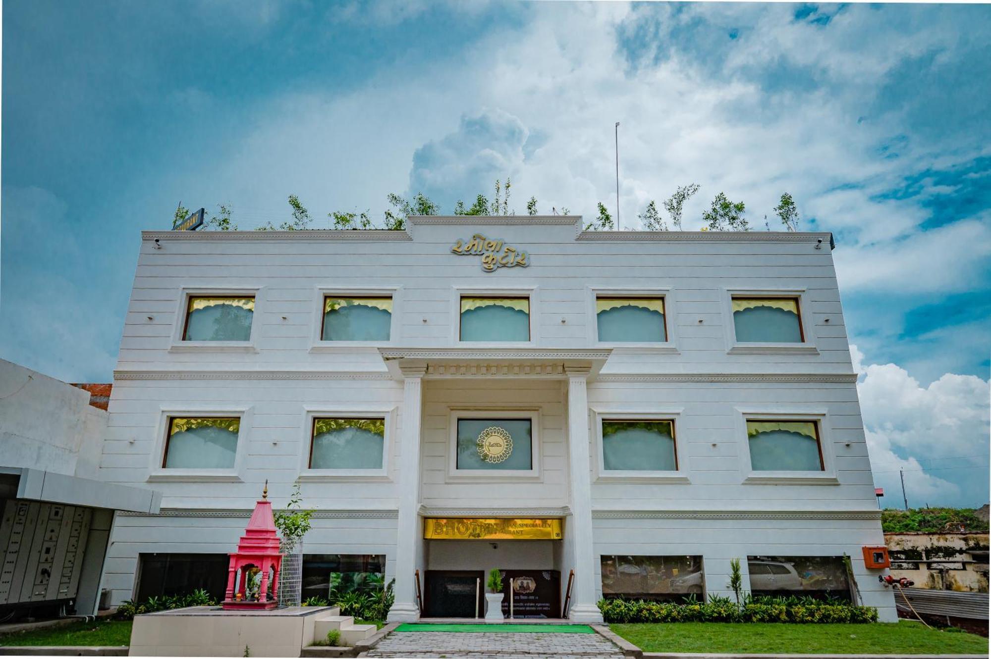 Amritara Ramila Kutir Ayodhya Exterior foto