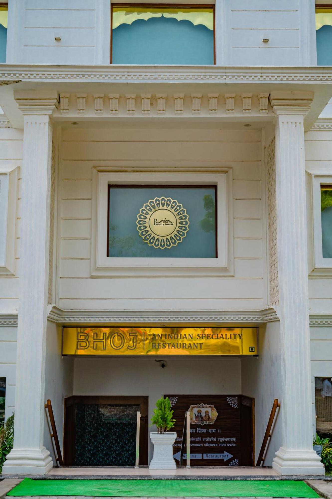 Amritara Ramila Kutir Ayodhya Exterior foto